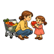 V supermarkete